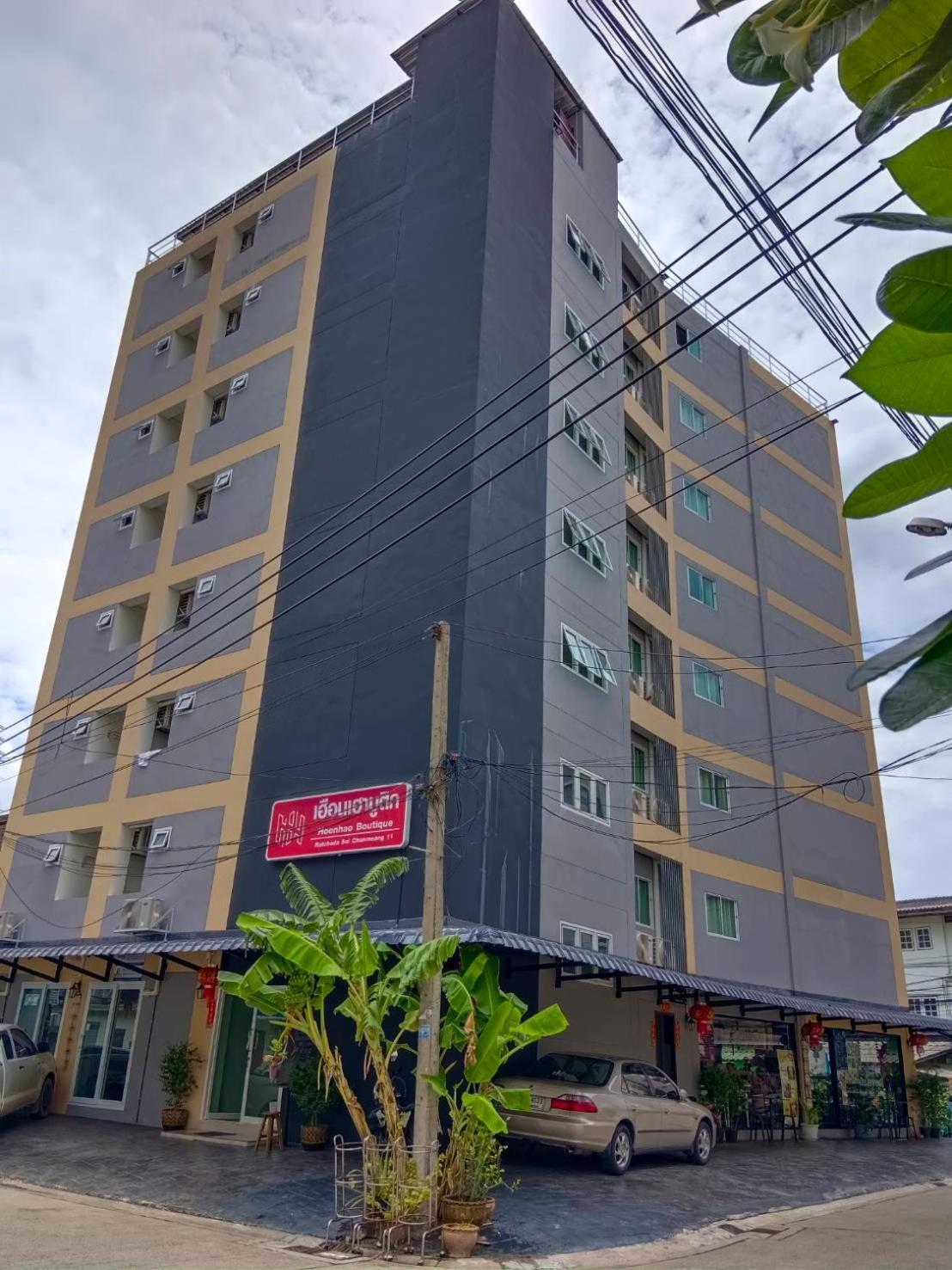 Hoenhao Boutique Ratchada Bangkok Ngoại thất bức ảnh